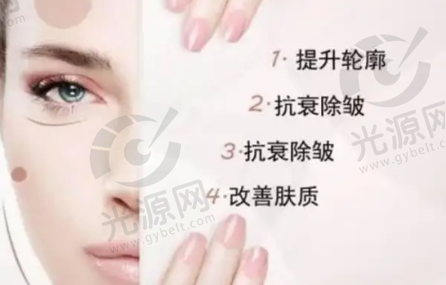 上海虹桥医院疤痕科顾客的口碑评价