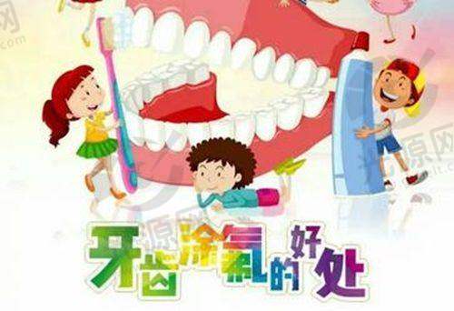 2. 中山大象口腔 - 行业领跑的专精口腔机构