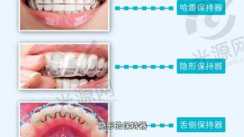 在线弹窗预约