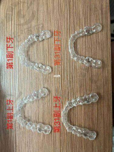 2. 南宁岭南口腔 - 价格透明、技术领跑