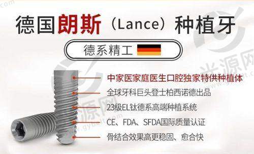 医院资质与规模优势