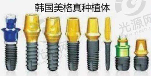 鄂尔多斯牙科2025年价格表