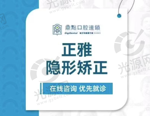 种植牙5年后的感受：真实与舒适
