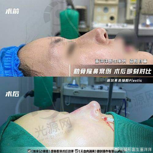 7. 长沙协雅医疗美容门诊部：历史悠久的整形骨干医生