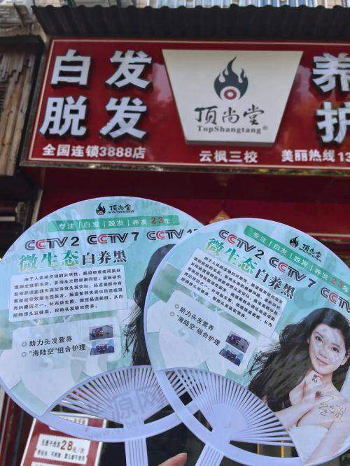 一、马金威发官网的基本情况