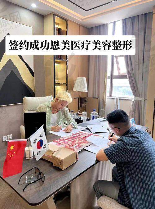 3. 胸部整形