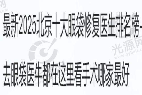姜泰兆的收费标准：合理透明