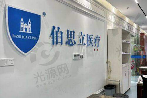 后脑勺填充手术的定义与目标