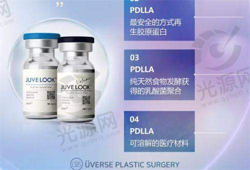 东莞皮肤可哪里有蓝光？东莞皮肤病治疗推荐：优秀的皮肤科医院及特色服务解析