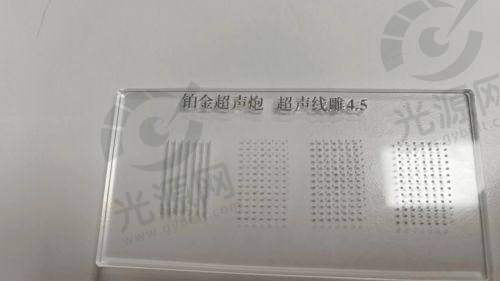 二、南京fotona4D每家医院的详细介绍