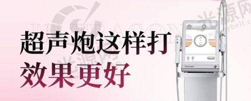 二、韩国整容全脸收费贵吗?