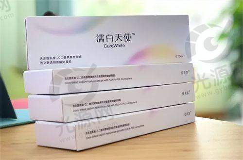 结尾总结