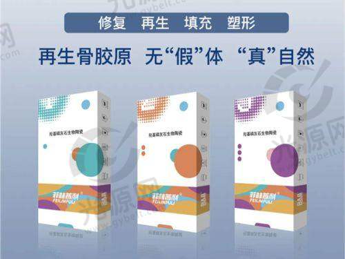 皮肤美容:年龄的秘密武器