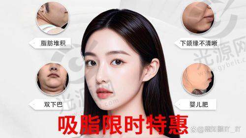 脂肪填充后额头能热敷消肿吗?术后注意事项