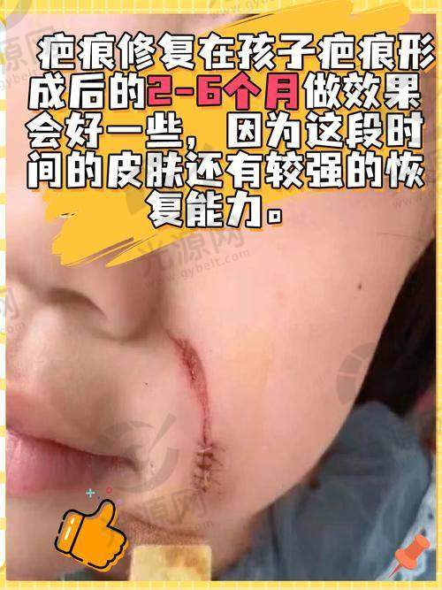 3. 南宁美丽焦点医疗美容医院