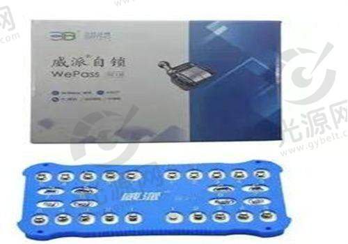 半隐形牙套矫正效果图详解：舒适美观的牙齿矫正价格与优缺点分析