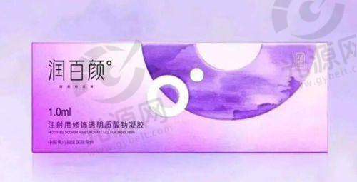 三、深圳鹏程医院与鹏爱医院的口碑如何,不妨来看集美们的实例评价