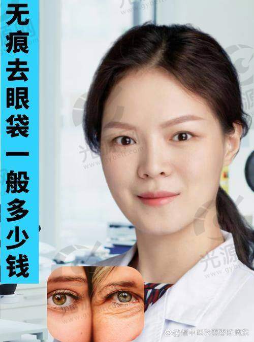10. 哈尔滨臻美医疗美容医院