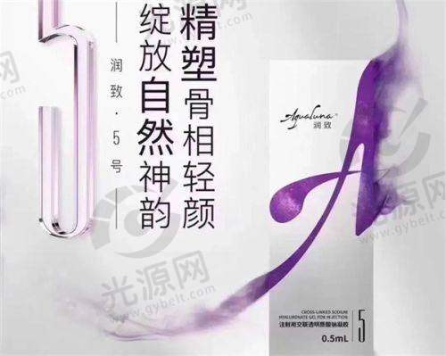 三、医院口碑如何?不妨来看集美们的实例评价