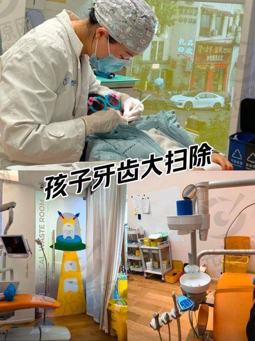 孩子涂氟的适用年龄