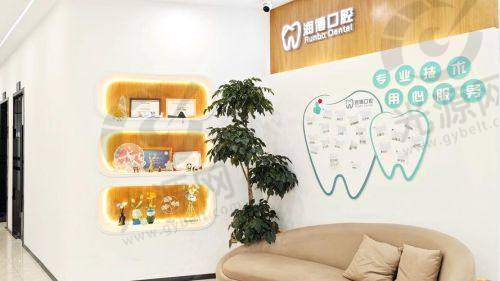 孩子涂氟第二天都掉了,是不白涂了？