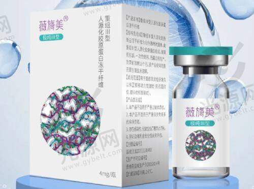 口腔种牙与矫正项目
