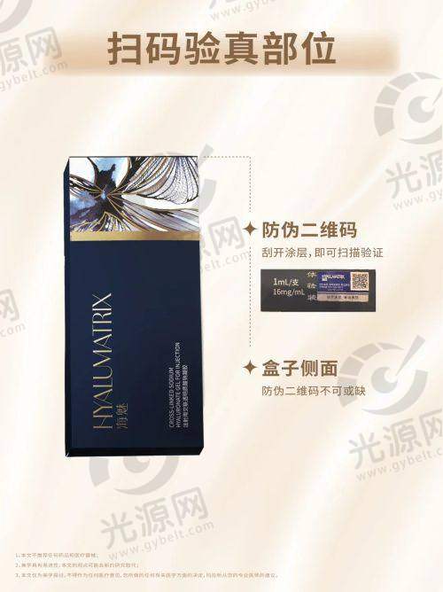 北京黄寺整形外科医院:医美界的金字招牌