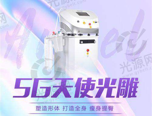 杜太超与李晓东医生大拉皮手术对比