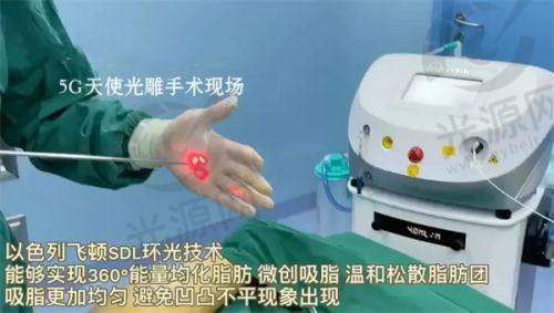 毛发移植:专精技术,成效显著