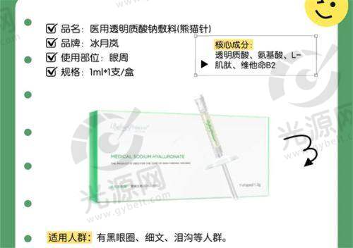 医院医生团队推荐