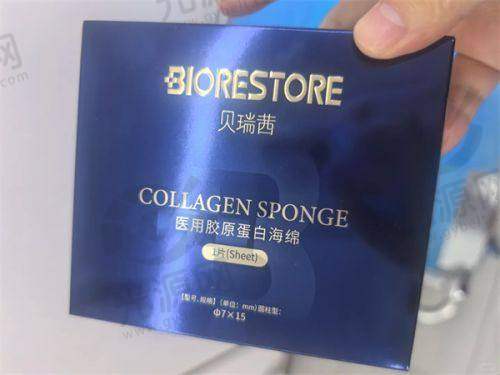 门诊部发展历程与口碑