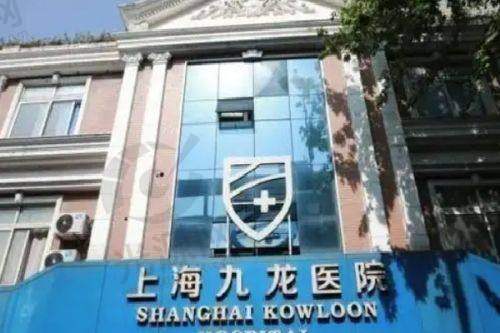 30岁可以做断骨增高吗?