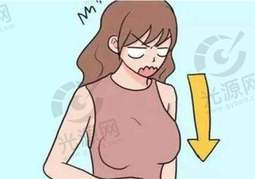 10. 北京新星靓医疗美容医院