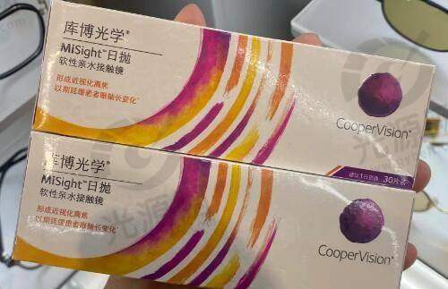 2. 北京氢颜医疗美容医院