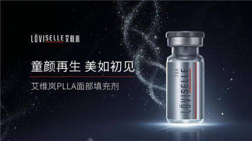 9. 北京丰联丽格医疗美容医院