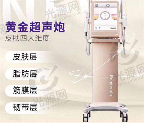 北京市朝阳区医美榜单前十名单