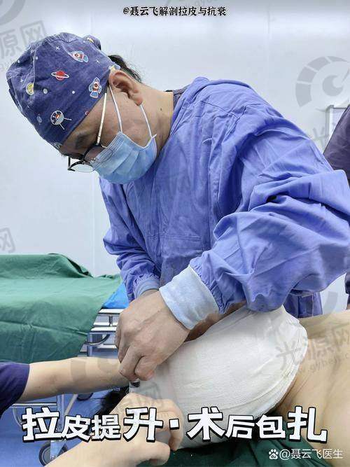 穆宝安医生的 v 美减龄面部提升手术详解