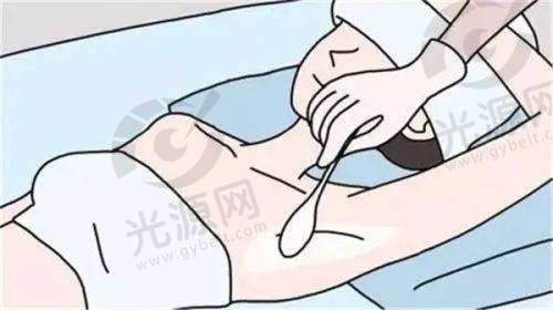 特色项目